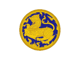 Ministry of Interior