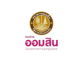 Government Saving Bank