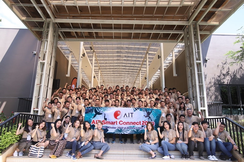 AIT Smart Connect 2019