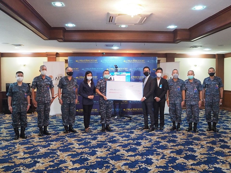 AIT มอบอุปกรณ์ตรวจจับอุณหภูมิแบบอัจฉริยะ จำนวน 1 ชุด ให้แก่กองทัพอากาศ