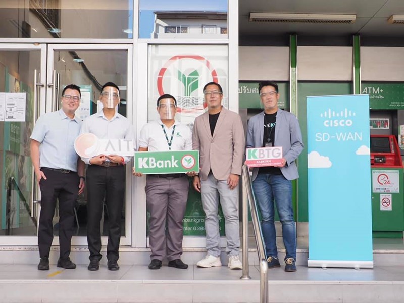AIT ได้รับความไว้วางใจจากบริษัท กสิกร โปร จำกัด ให้เป็นผู้รับจ้างติดตั้งระบบ SD-WAN ทุกสาขาทั่วประเทศของธนาคารกสิกรไทย