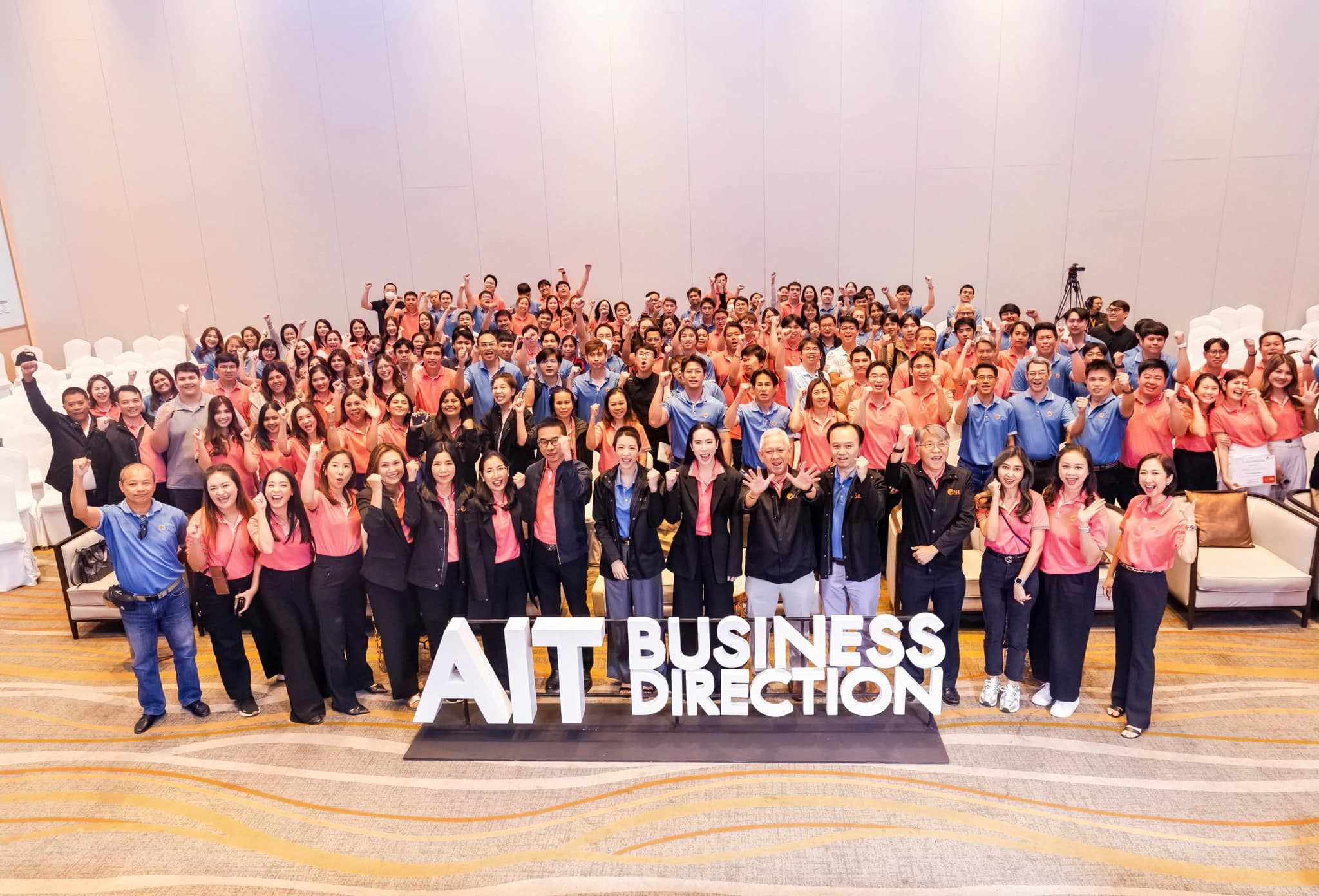 AIT Business Direction 2025