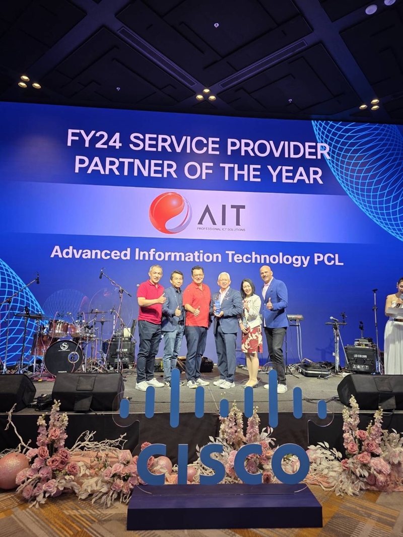 AIT รับ 6 รางวัลจาก Cisco ในงาน “Cisco Thailand & Myanmar Partner Appreciation 2024”