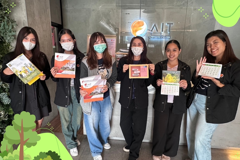 เอไอทีได้จัดโครงการ แยก ยั่ง ยืน