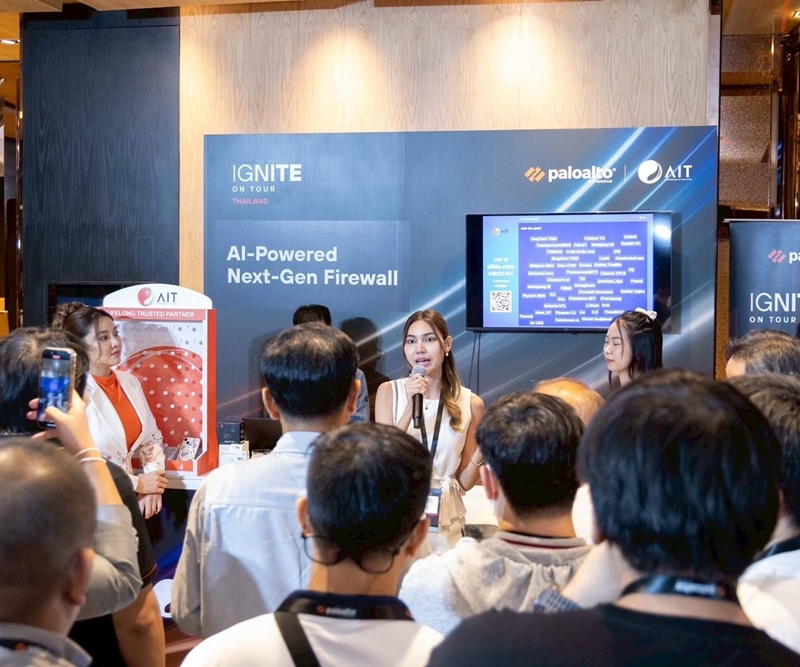 🎉AIT มีความยินดีที่ได้ร่วมเป็น Sponsor ในงาน Palo Alto Networks Ignite on Tour Thailand 2025 🎉 ซึ่งจัดขึ้นวันที่ 15 พฤษภาคม 2568 ณ Hyatt Regency Bangkok Hotel