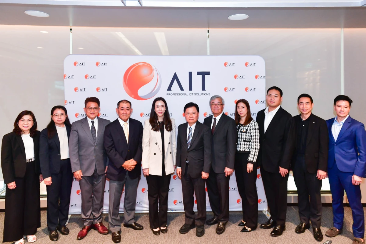 “AIT” จัดประชุมสามัญผู้ถือหุ้นประจำปี 2569 ผ่านรูปแบบ E-AGM ผู้ถือหุ้นไฟเขียวปันผลเพิ่ม 0.21 บาทต่อหุ้น ตอกย้ำหุ้น Dividend Stock  มุ่งเป้าผู้นำ Professional ICT Solutions Provider เติบโตยั่งยืน