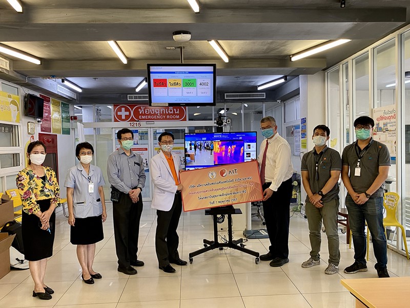 AIT ส่งมอบ ‘อุปกรณ์ตรวจจับอุณหภูมิแบบอัจฉริยะ’ ให้สถาบันสุขภาพเด็กแห่งชาติมหาราชินี