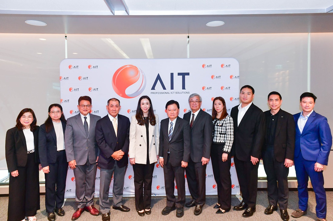 “AIT” จัดประชุมสามัญผู้ถือหุ้นประจำปี 2569 ผ่านรูปแบบ E-AGM ผู้ถือหุ้นไฟเขียวปันผลเพิ่ม 0.21 บาทต่อหุ้น ตอกย้ำหุ้น Dividend Stock มุ่งเป้าผู้นำ Professional ICT Solutions Provider เติบโตยั่งยืน