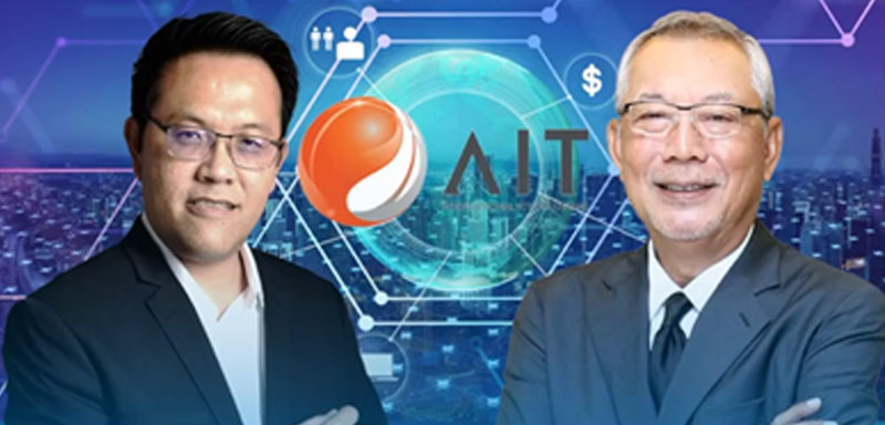 AIT – รายการสแกนหุ้น FM106