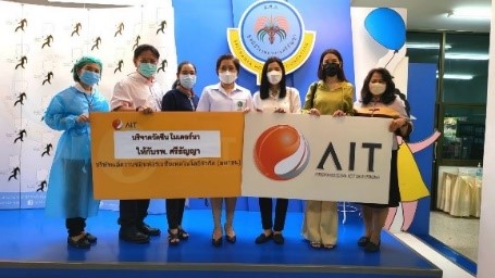 AIT มอบวัคซีนโมเดอร์นาให้แก่ รพ.ศรีธัญญา