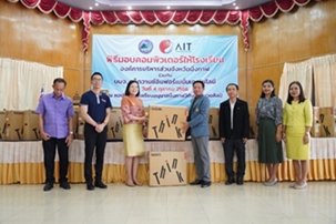 In 2023, the Company had the opportunity to help society by donating computers to temples, schools, and various government agencies.