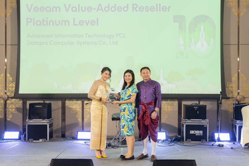 เมื่อวันอังคารที่ 2 เมษายน 2567 บริษัท แอ็ดวานซ์อินฟอร์เมชั่นเทคโนโลยี จำกัด (มหาชน) ได้รับรางวัล “Veeam Value-Added Reseller Platinum” จากงาน Veeam Partner Appreciation Day